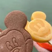 ゆん