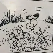 みんとの画像