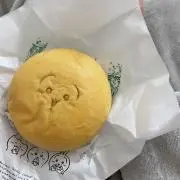 ゆの画像
