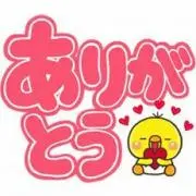Hiroko
