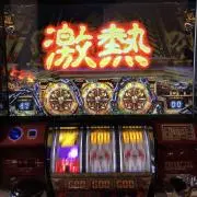 あきぴょん二号の画像