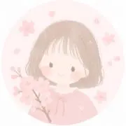 SAKURAKOの画像