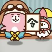 ライタ