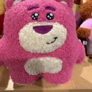 UTANの画像
