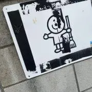 マース