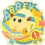 子供服断捨離中✩こちゃままの画像