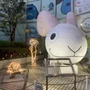 れの画像