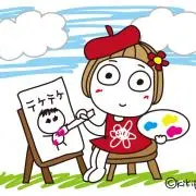 まめの画像