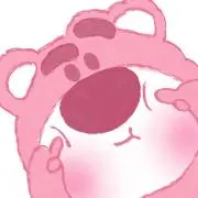Nini（今日本に住んでいない)の画像