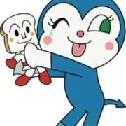 あーちゃん