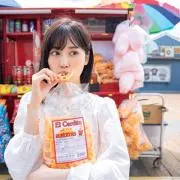 やまの画像