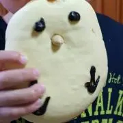 M.A