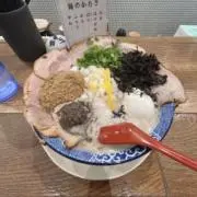 男村田の画像