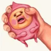 MAIの画像
