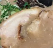 らいむの画像