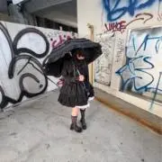 らる
