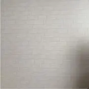 ちゅーへい