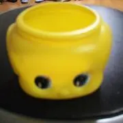 エルナの画像