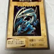 タコヤキの画像