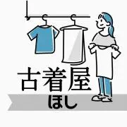 Image of ❤️お値引き交渉大歓迎❤️古着屋☆ほし☆