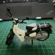 ばしかつの画像