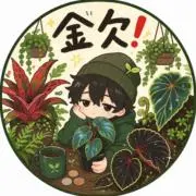 金欠！の画像