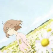 izumi