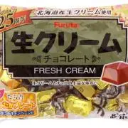 りんそらの画像