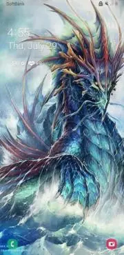 キラメ