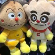 purin