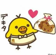 ＥＥＪＵＭＰの画像
