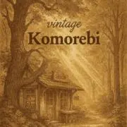 古着屋Komorebiフォロ割&即購入○の画像