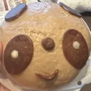 s(土日祝日発送できません)の画像