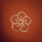 まぁ