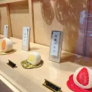 わっきーの画像