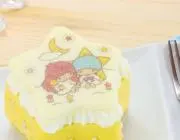 かな