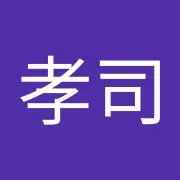 キムタカ
