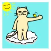おネコの画像