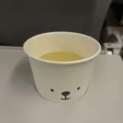 uiutの画像