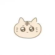 プロフ読んでくださいの画像