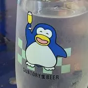 サンリオ アヒルのペックル キーホルダー レトロ Duck Pekkuru - メルカリ