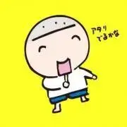 VWの画像