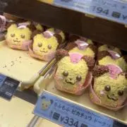 中村
