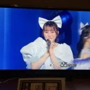 おおにしさん家の気分屋さんの画像