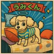 ★otoha★の画像