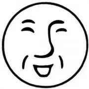 あんだーばー900の画像