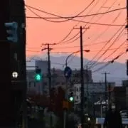 わお
