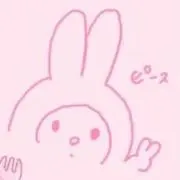 にふるの画像