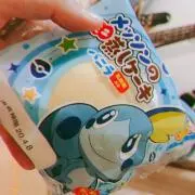 ぽぷ