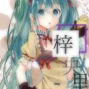 こにたん